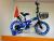 14 16 18inch bicycle  the bicycle  bike toys with flag