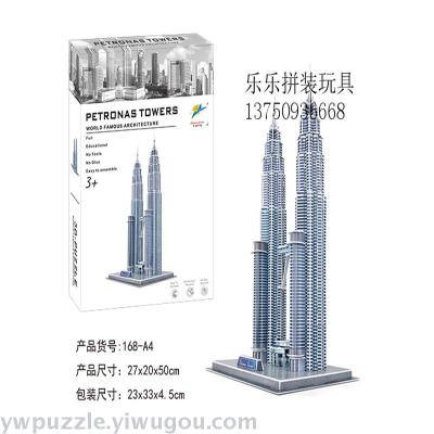The world's landmark building is a gift item for the Malaysia twin towers