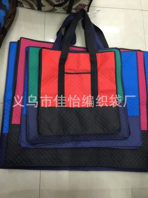 Moving bag cotton-quilt bag accepting bag environment-friendly bag bedding bag 80*65*33