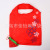 190t polyester strawberry bag shopping bag supermarket shopping bag environmental protection bag