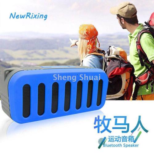 Outdoor Three-Proof Waterproof Dustproof Anti-Fall Mountain Bike Riding Bluetooth Audio Portable Card Subwoofer Audio