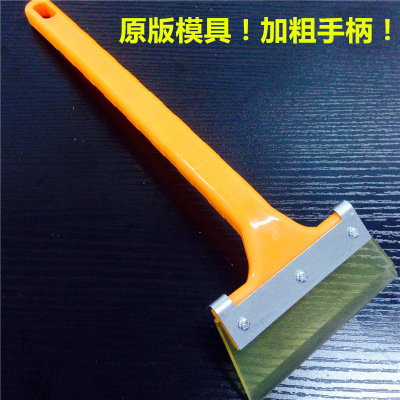 Production of long - handle cars with defrosting defrosting cattle gluten snow shovel snow scraping brush ice scraping