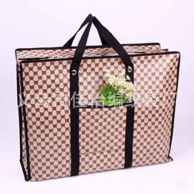 [jiayi environment-friendly bag] spot color printing non-woven bag cotton quilt bag, moving bag thickening 60*46*20