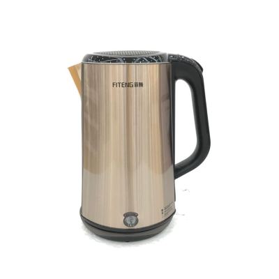 Fitten stainless steel, wireless kettle