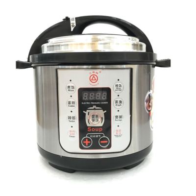 Triangle brand stainless steel pressure cooker computer appointment time multifunctional 4 l / 5 l / 6 l