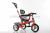 Children Tricycle Baby Mini Bike as Kids Toys 