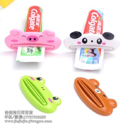Cute Cartoon Animal Multi-Purpose Squeezing Machine Toothpaste Dispenser Korean Creative Toothpaste Squeezing Machine