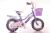 Children's bicycle baby products Christmas gifts toys 