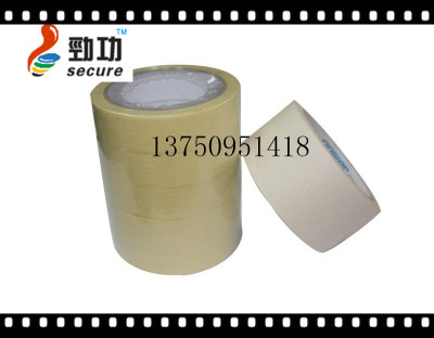 Atomtape manufacturers home decoration spray diaceous mud cover wrinkles paper beautiful lines paper Tape wholesale