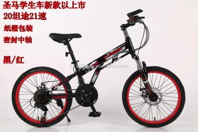 20inch summa 21speed mountain bike bicycle  toy 