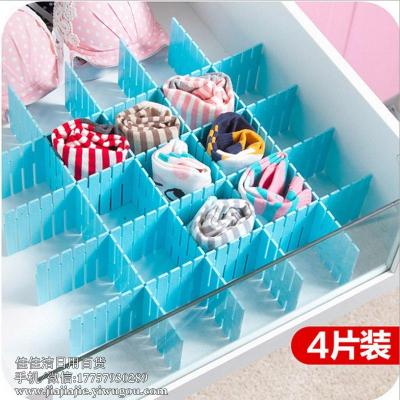 DIY Thickened Storage Partition 4-Piece Free Combination Lattice Drawer Partition Board Grid Collection Tray