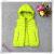  baby inner gallbladder children's jacket children's autumn and winter Korean version of the zipper thickening