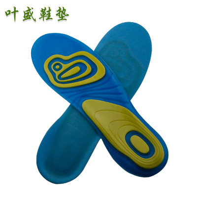 Breathable Military Training Running Summer Soft Sports Insole