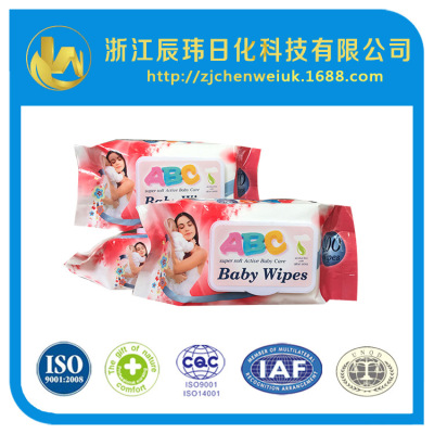 100 pieces ABC bag cover baby cleaning wipes child care wipes hydra wipes wholesale factory direct sale