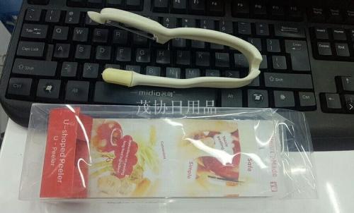 new creative melon and fruit paring knife multi-functional apple peeler