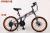 20inch summa 21speed mountain bike bicycle  toy 