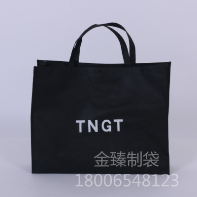 Manufacturer custom-made wholesale can color print black non-woven bags advertising bag clothing shopping hand-held