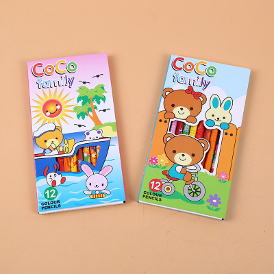Cartoon pattern children stationery color pencil sketch painting practice pen