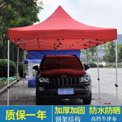 Semi-automatic folding tent set up night market awning exhibition and marketing telescopic tent umbrella