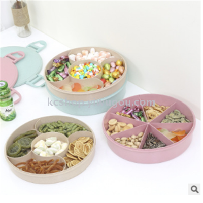 Creative wheat straw independently enclosed fruit tray cover dry fruit zero - food box