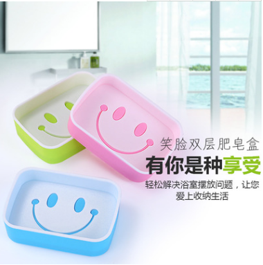 Bathroom Vanity Double Layer Drain Soap Box Cute Smiley Thickened Large Plastic Soap Soap Box