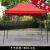 Factory Direct Sales Outdoor Advertising Four-Leg Folding Tent Sun Umbrella Sun Shade Printing Custom Advertising Logo