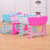 Portable Color Matching Thickened Stool Children 'S Stool Folding Stool Outdoor Plastic Low Stool Train Stool