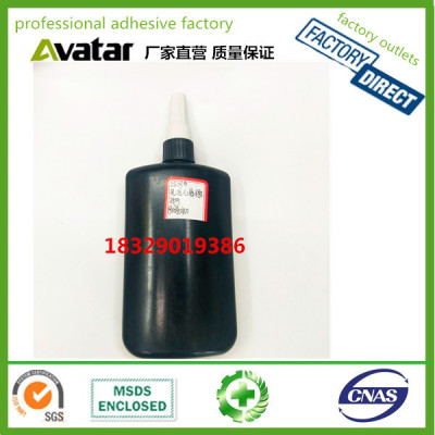 UV Light Curing Adhesive Glue for Glass to Glass, Glass to Metal