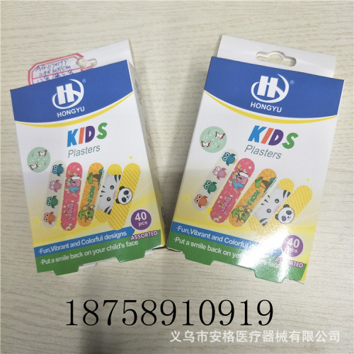 cartoon animal waterproof band-aid household breathable tourniquet heel post ok jump outdoor first aid wound sticker