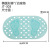 The Hotel PVC round hole shower mat bathroom mat anti-skid pad toilet mat bath mat anti-skid foot pad