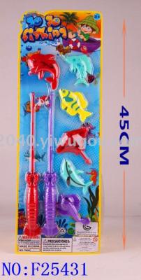 New children's action toys fun Marine fish fishing magnetic toys 7906C