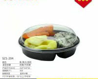 Disposable transparent pet fruit tripod fresh fruit cutting box salad box