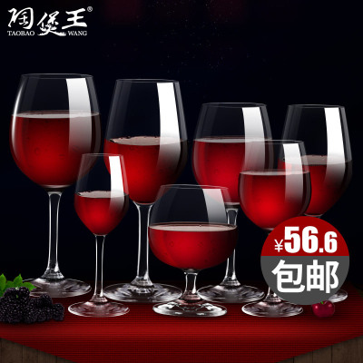 Ceramic pot wang red wine glass set heat-resistant high borosilicate glass lead - free glass spot