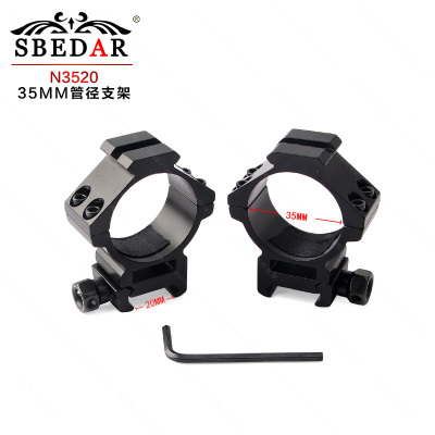 35 pipe diameter double nailing bracket with guide rail conversion multi-purpose sight fixture