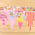 Birthday Triangle Colorful Flags Strip Cartoon Festive Facial Tissue Kapad Decorations Decoration Supplies