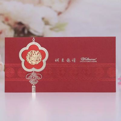 Manufacturers selling wedding invitations, invitations and other foreign trade conference invitation.