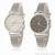 Foreign trade hot style fashion hot - selling small net with ladies watch college style student watch