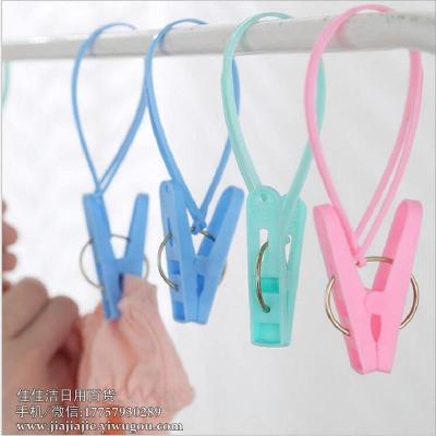 12 PCS Windproof Cable Clothespin Japanese Style Home Clothespin Clothespin Multi-Functional Travel Clothes Pin Clothespin