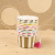 Disposable Ice Cream Paper Bowl Disposable Durian Ice Cream Paper Cup Dot Pattern Paper Bowl