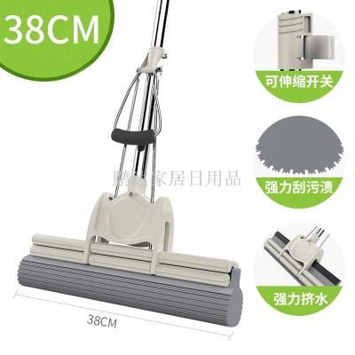 Sponge mop squeezes large absorbent rubber mop lazy man without hand washing mop