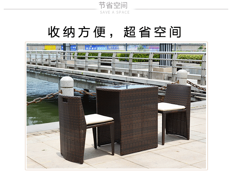 Outdoor Outdoor Balcony Table and Chair Combination Mini Casual Rattan Chair Small Tea Table Three-Piece Set Modern Simplicity