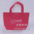 Manufacturer customizable color printing non - woven bag advertising bag clothing shopping handbag