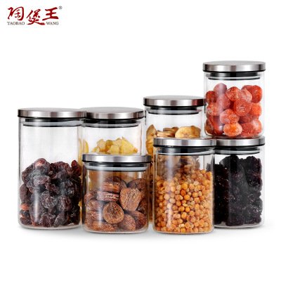 Tao bao wang high borosilicate glass storage tank tea snacks herbage seal tank kitchen accessories wholesale