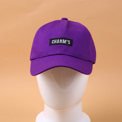 Fashion Solid Color Letter Embroidery Baseball Cap Sun Hat Cotton Couple Peaked Cap Women