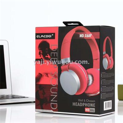 Hot style md-x6ap headset with plug - in headphones