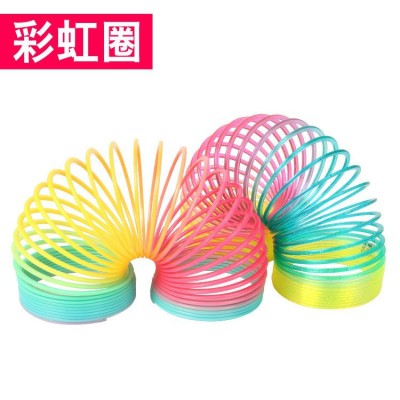 Manufacturers wholesale new unique toys plastic rainbow ring rainbow ring creative toys 8709