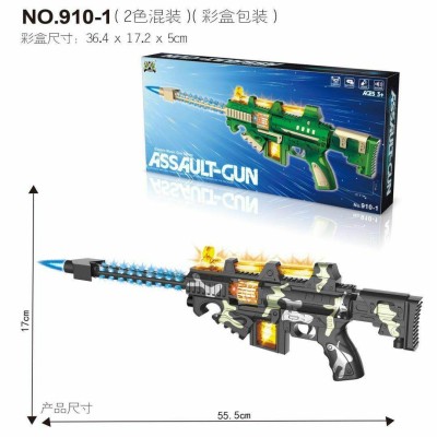 The Children's toy electric light emission sound gun simulation gun military toy gun wholesale camouflage dual color mixed package