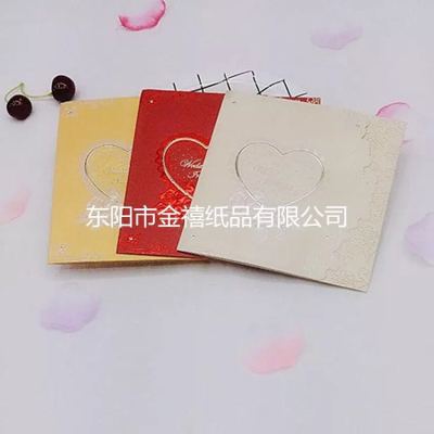 Manufacturers selling wedding invitations, invitations and other foreign trade conference invitation.