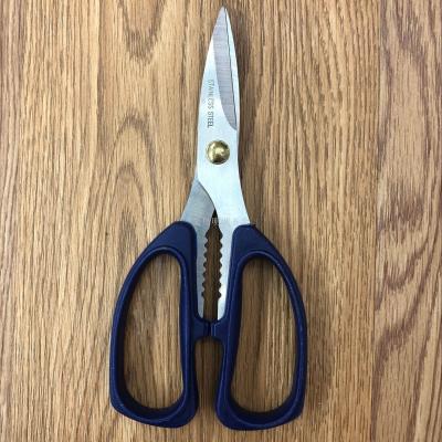 Strong scissors, high quality stainless steel kitchen scissors, strong civil scissors, large strong rigid scissors