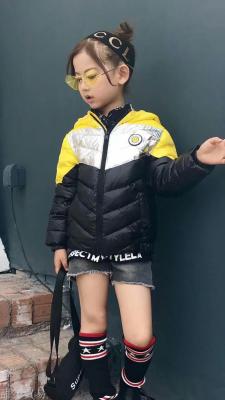 2018weiding 100 million non-tricolor light down jacket jacket for boys and girls